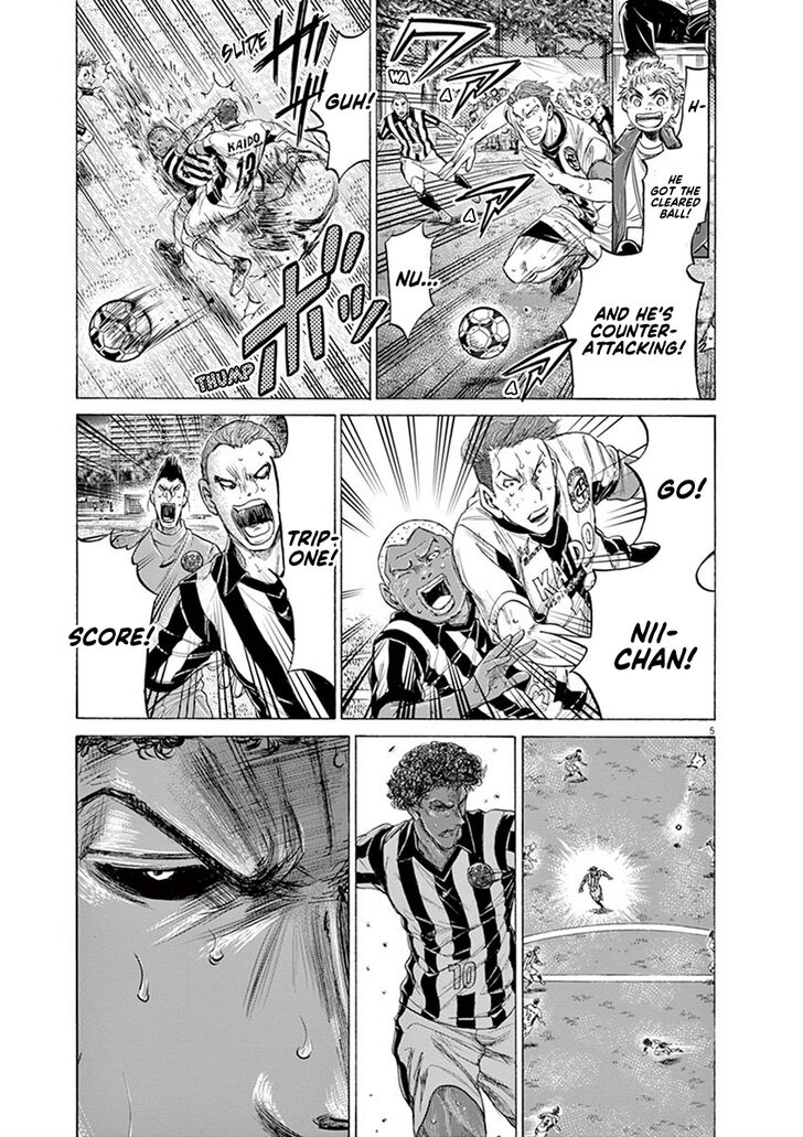 Ao Ashi, Chapter 198 image 05